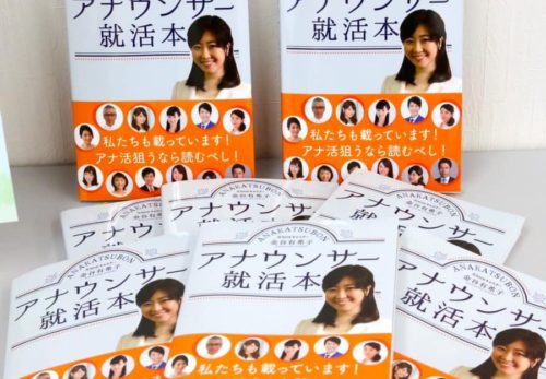 Yahooニュースさんにご掲載いただきました！