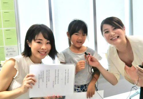 3月アナウンサー職業講座開催@広島